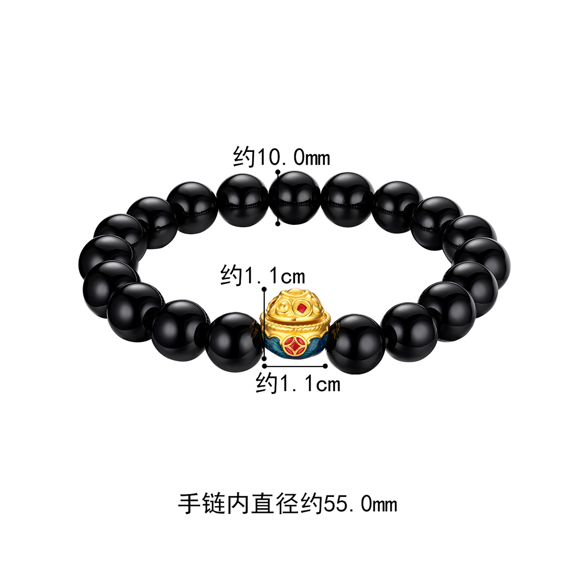 六福珠宝聚宝盆黄金转运珠手链男士玉髓手串足金定价A01A1TBB0017【联系客服补货】
