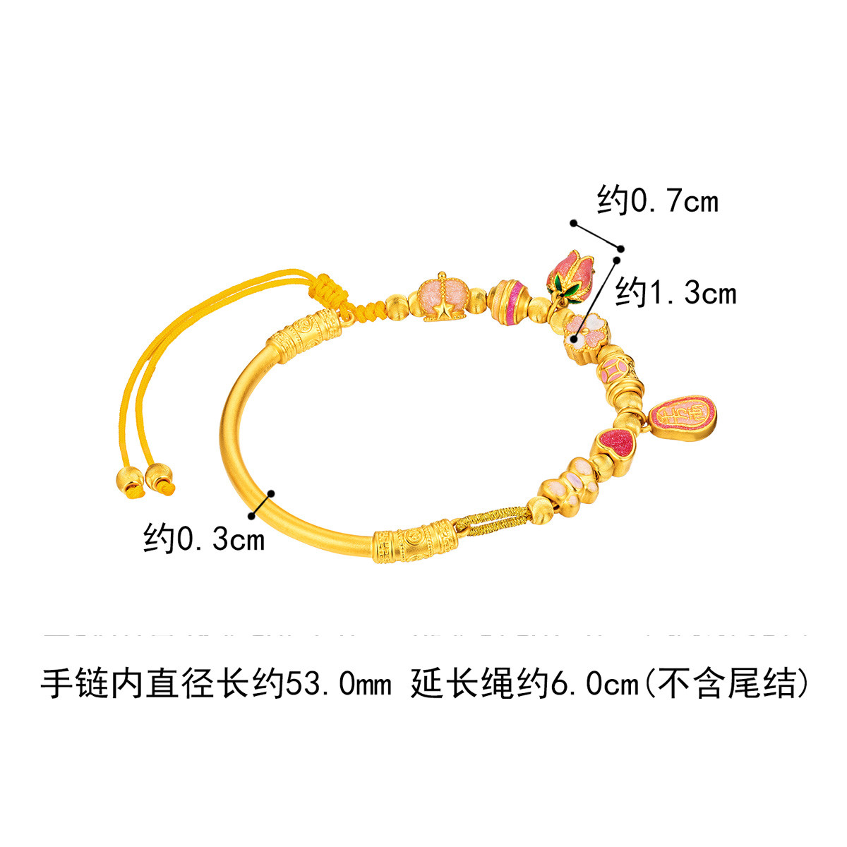 六福珠宝四叶草黄金手链郁金香半镯半链硬金手绳计价A01TBGB0021【视频看货】