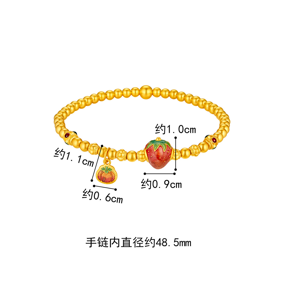 六福珠宝福满传家草莓柿子黄金手链女足金珠手串计价F63TBGB0119【视频看货】