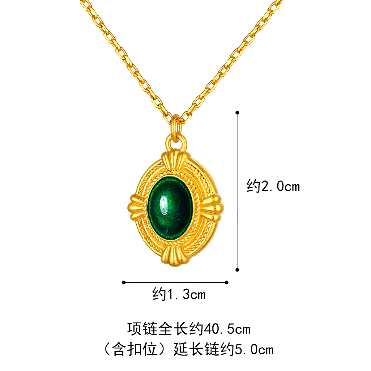 六福珠宝福满传家复古风黄金项链女足金吊坠套链计价A01TBGN0010【联系客服补货】