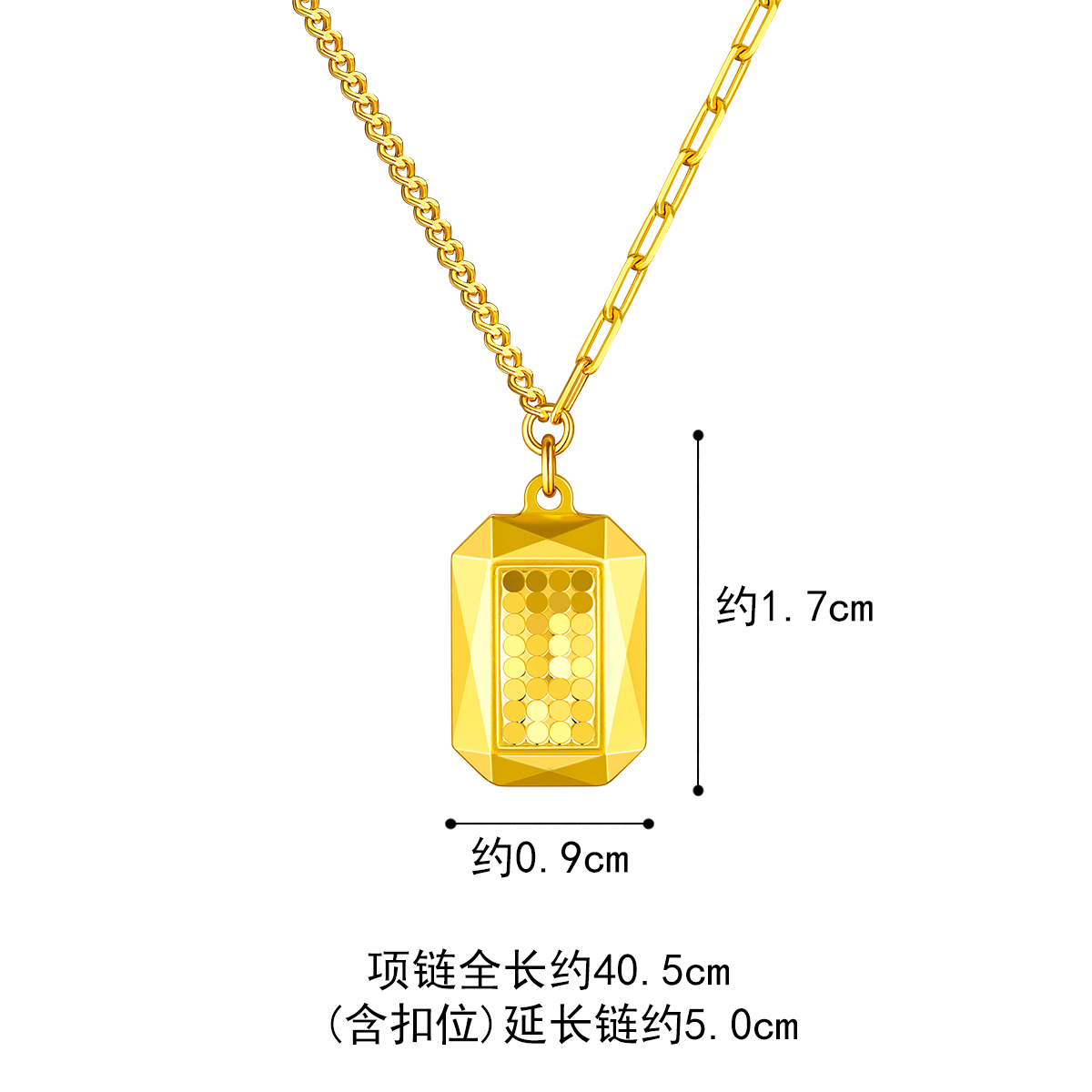 六福珠宝金鳞公主方吊坠黄金项链女光影金5G套链送礼计价002143NA【联系客服补货】