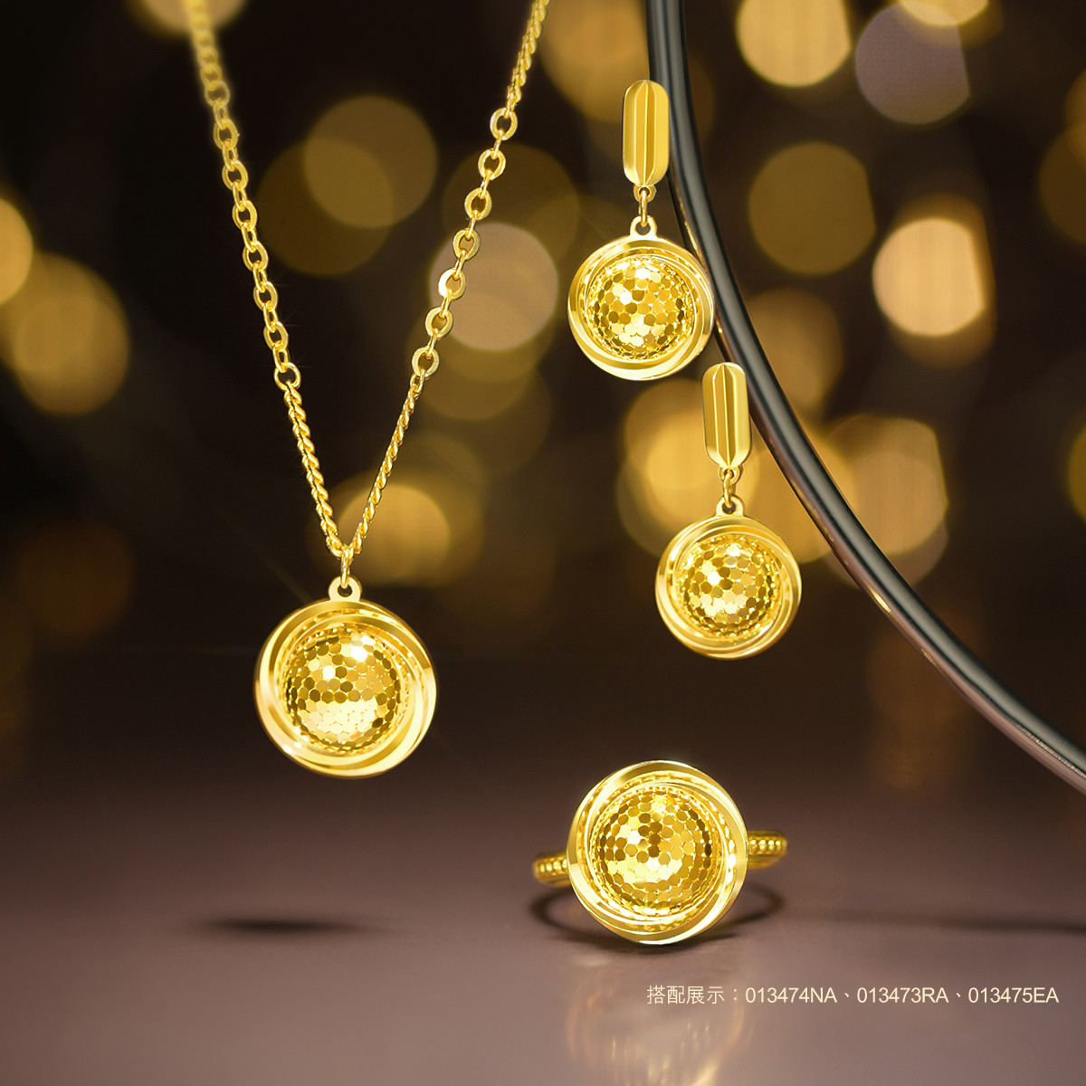 六福珠宝光影金鳞动时空黄金戒指5G蜂巢活口戒指足金计价013473RA