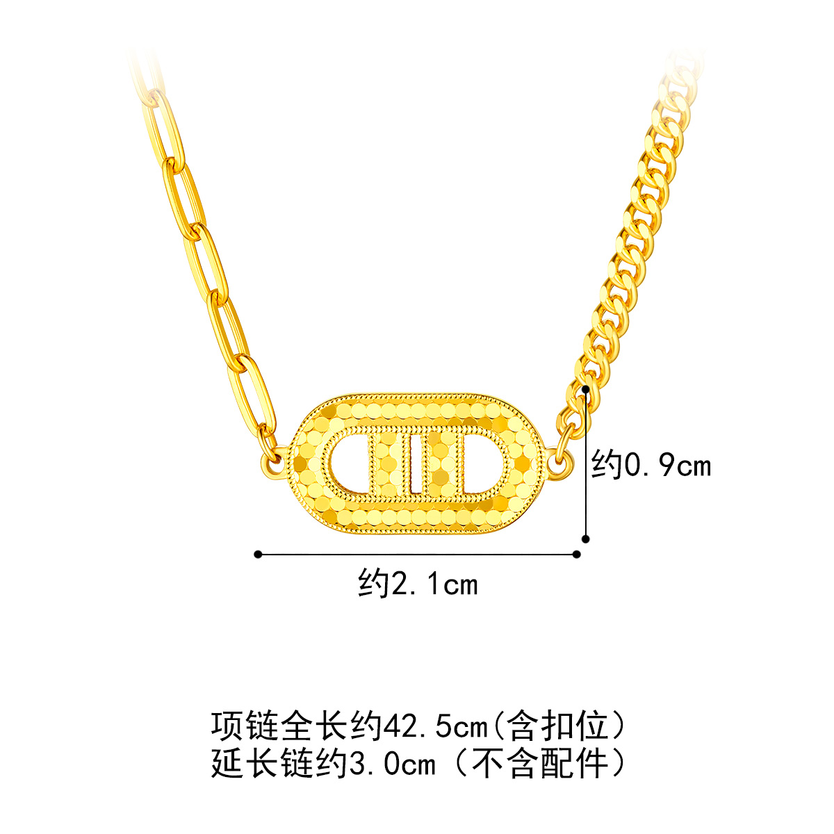六福珠宝光影金猪鼻子吊坠黄金项链5G足金套链可刻字计价004834NA【视频看货】