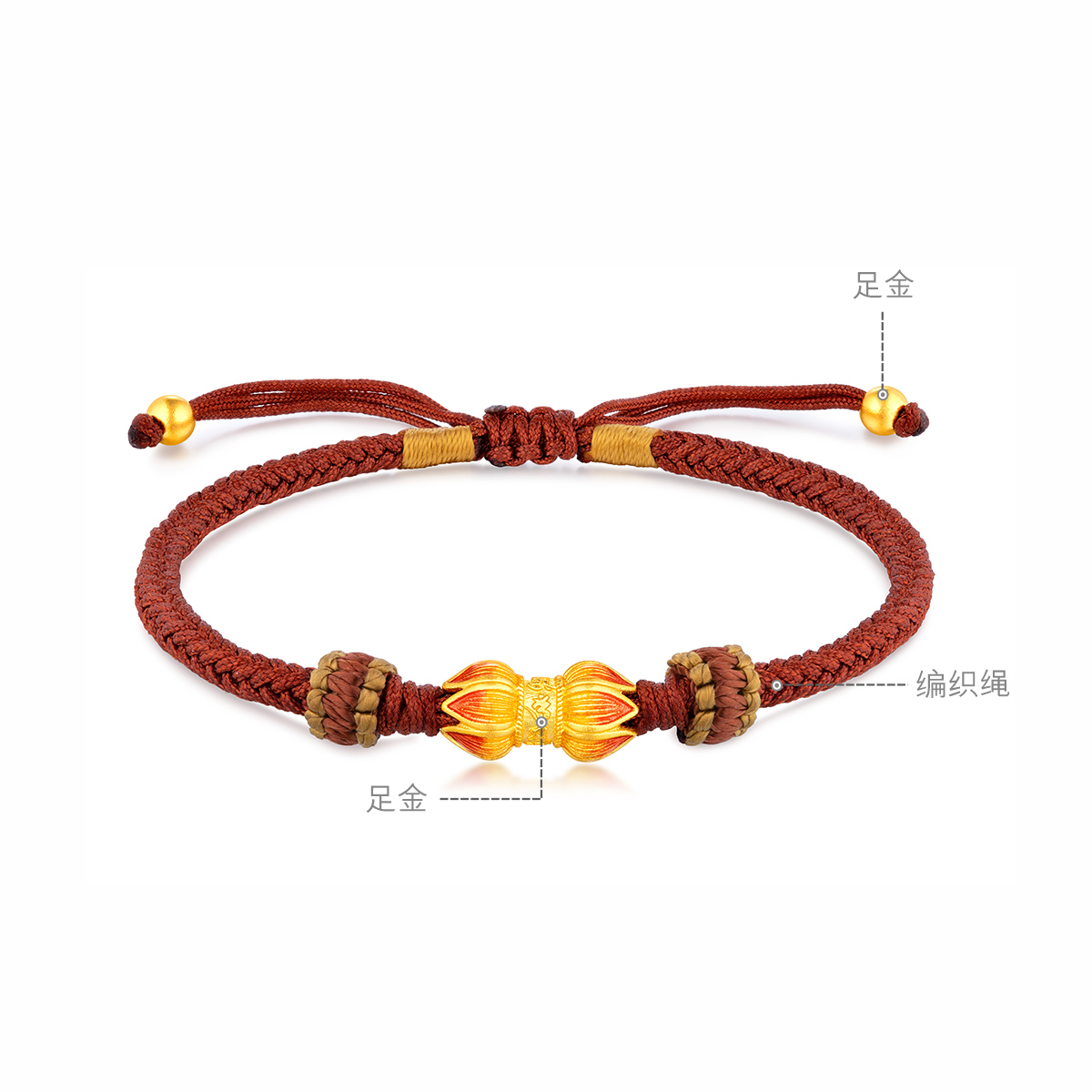 六福珠宝福满传家同心莲黄金转运珠手链女情侣款黄金手链计价G21TBGB0014【联系客服补货】