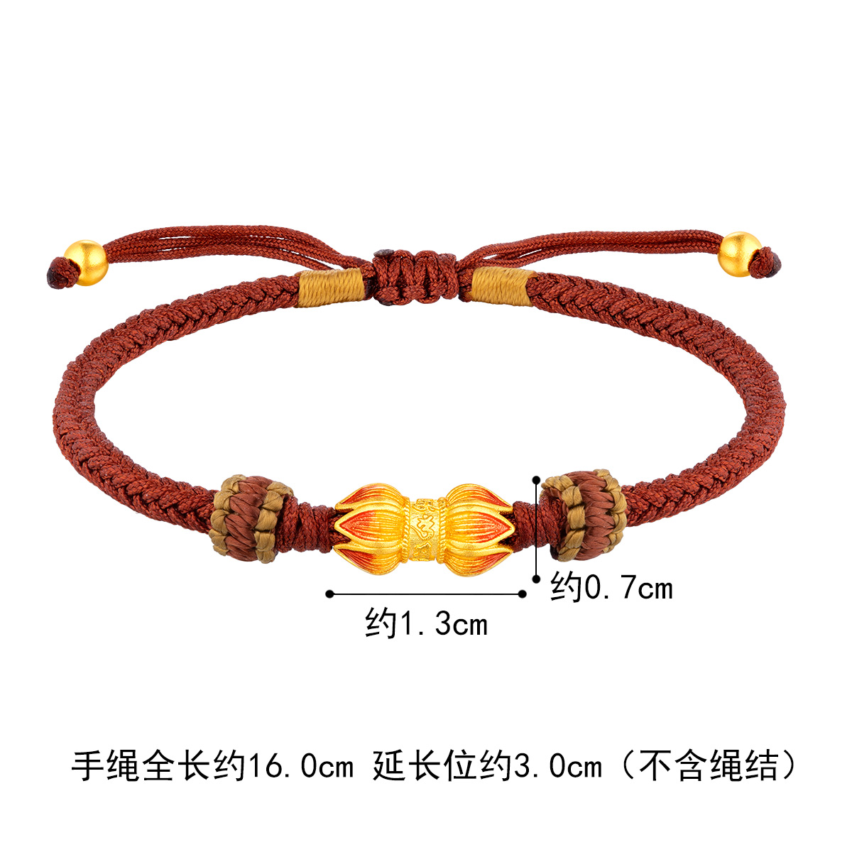 六福珠宝福满传家同心莲黄金转运珠手链女情侣款黄金手链计价G21TBGB0014【联系客服补货】