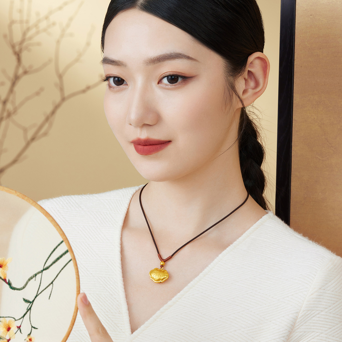 六福珠宝福满传家福字金锁黄金吊坠女配颈绳送礼计价G16TBGP0002【联系客服补货】