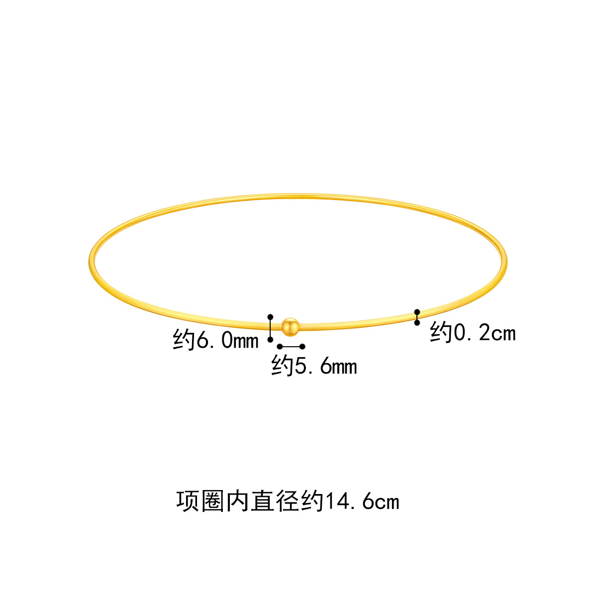 六福珠宝福满传家金珠黄金项圈女款足金颈圈首饰计价A01TBGN0008【视频看货】