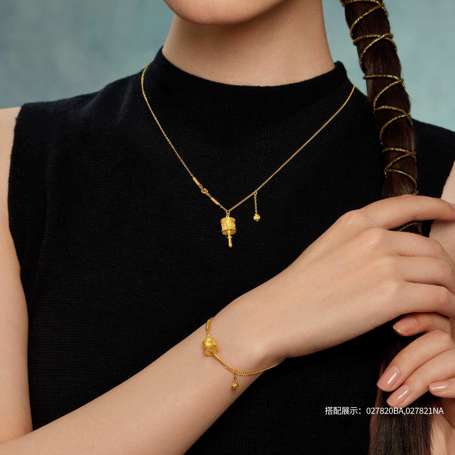 六福珠宝光影金圆筒黄金项链吊坠女足金六字真言AB链计价027821NA【联系客服补货】