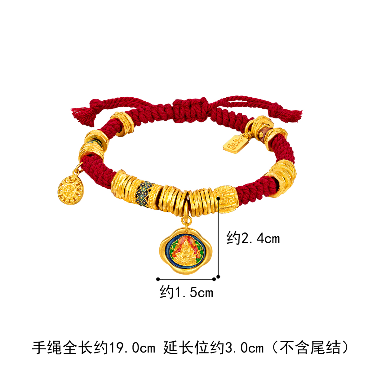 六福珠宝福满传家黄财神黄金手链男金盘缠手串绳计价F63TBGB0121【联系客服补货】【视频看货】