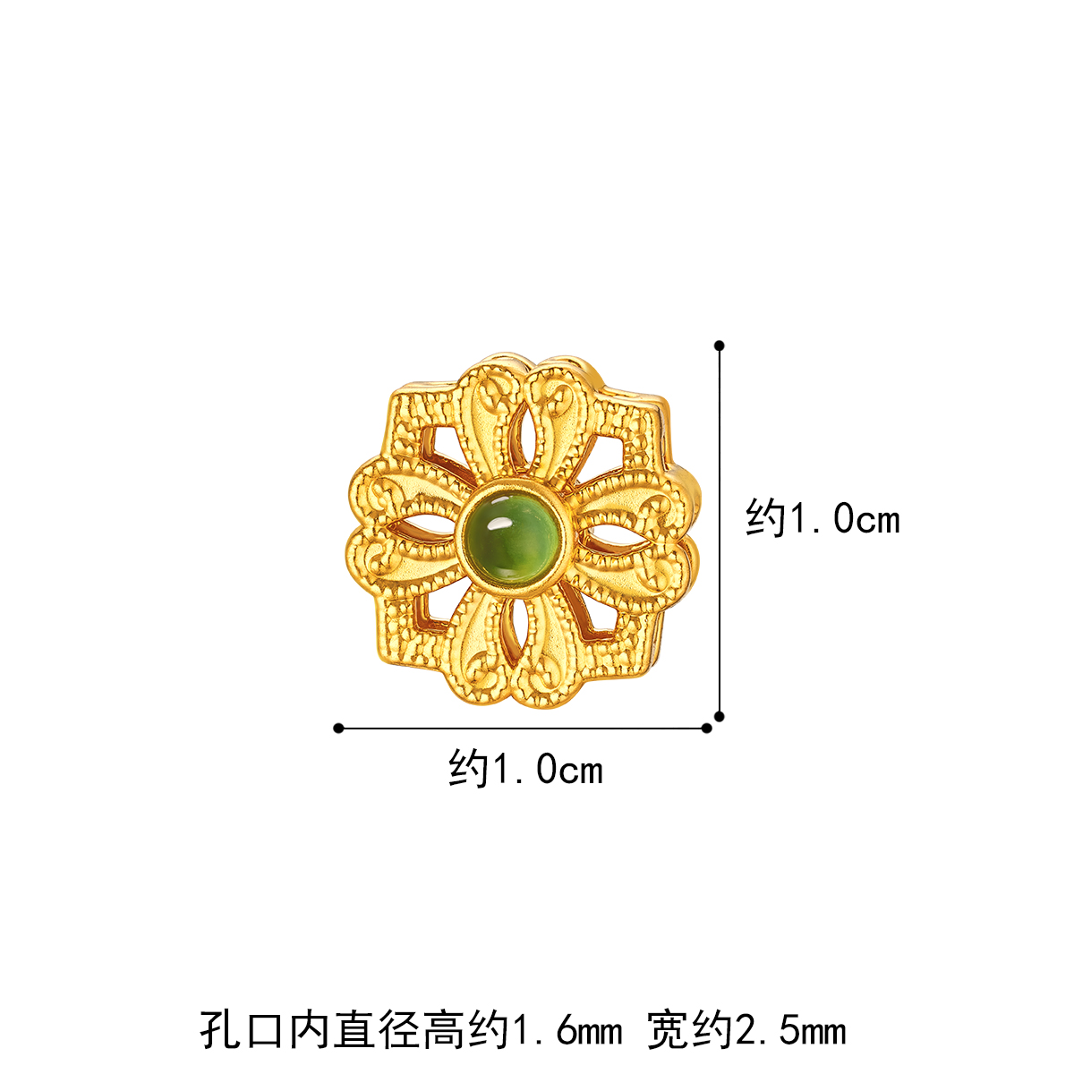 六福珠宝四叶草镂空黄金转运珠女和田玉足金碧玉串珠L28TBA1P0015【联系客服补货】