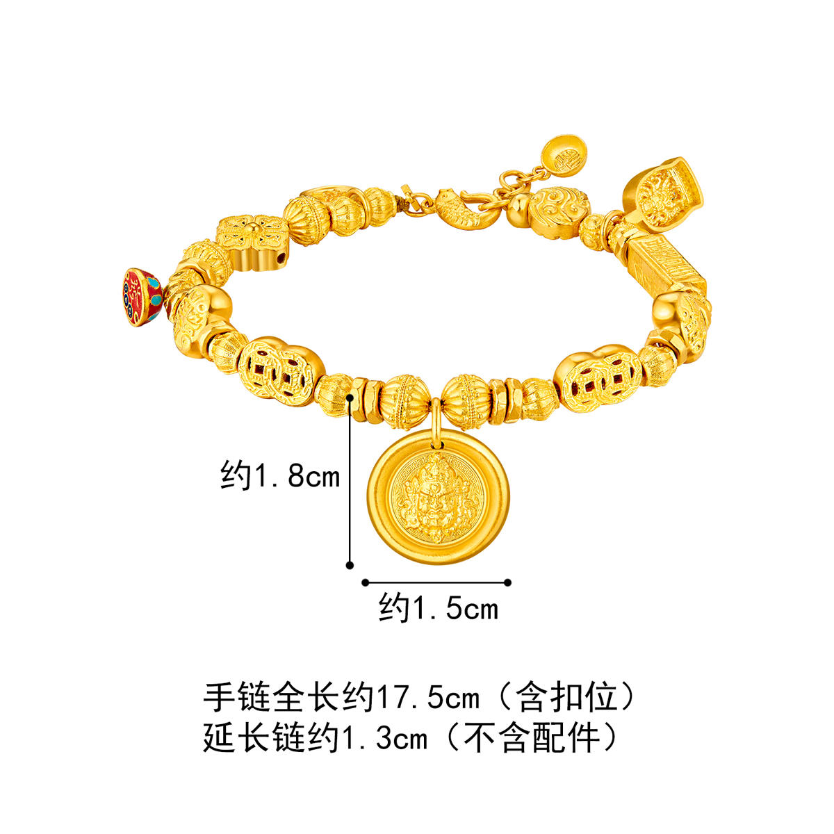 六福珠宝福满传家黄财神黄金手链足金转运珠手串计价F41TBGB0008【视频看货】