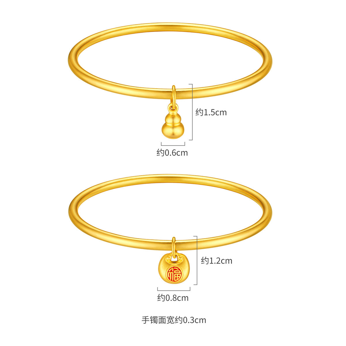 六福珠宝古法葫芦黄金手镯女款小胖福素圈足金镯子计价A01G0027DS【1V1直播看货】