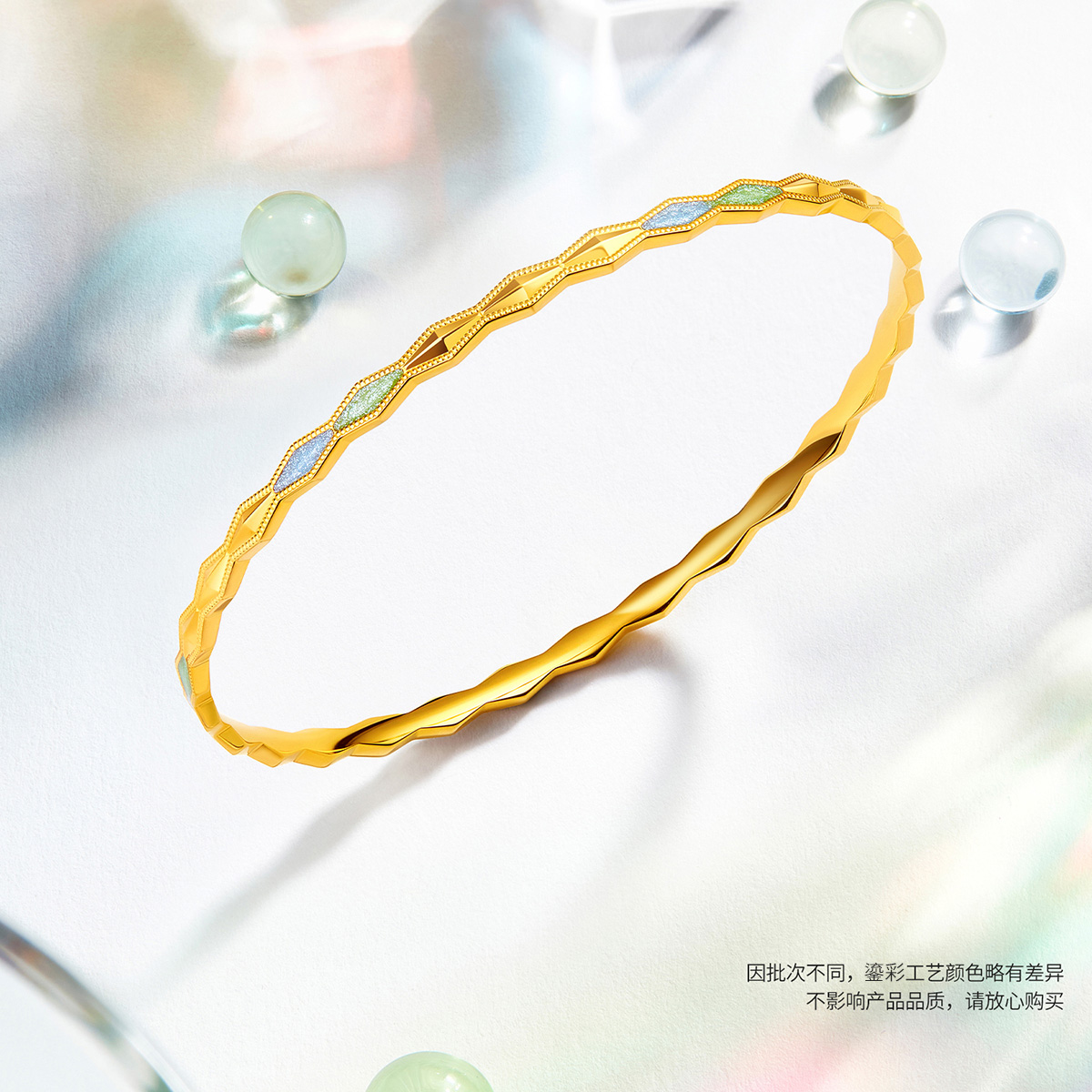 六福珠宝凌彩芳华黄金手镯女款时尚几何鎏彩工艺计价L02TBGB0018【视频看货】