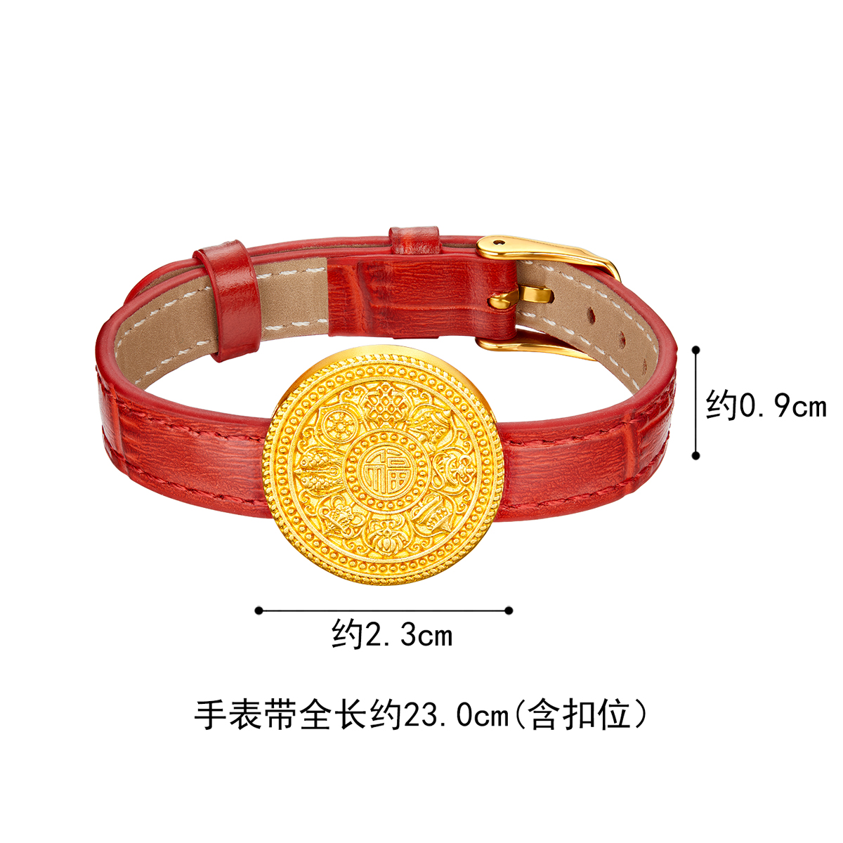 六福珠宝福满传家八宝罗盘黄金手饰女金表盘手链计价F95TBGB0009【联系客服补货】【视频看货】