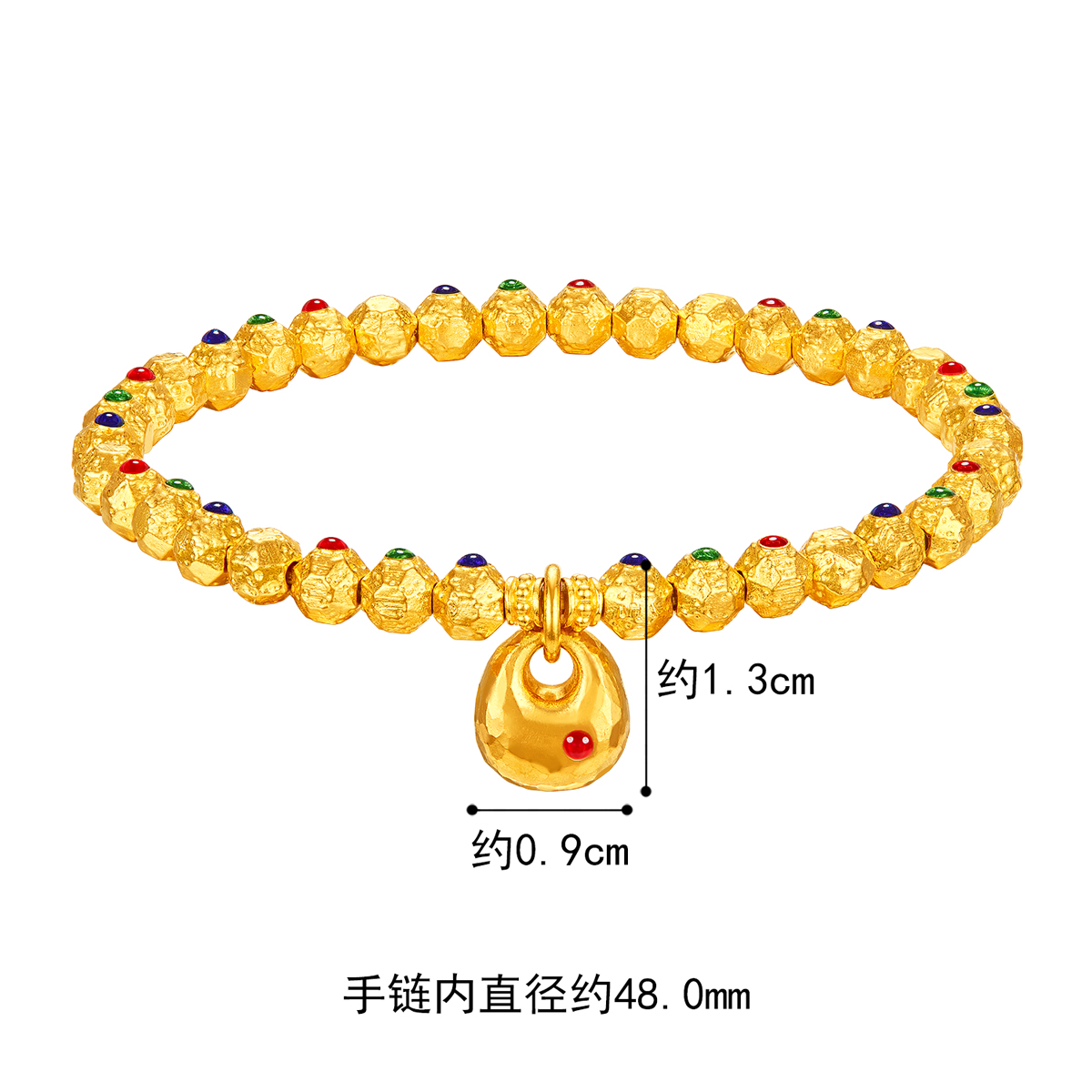 六福珠宝福满传家小胖福黄金手链鎏彩工艺锤纹珠计价F65TBGB0001【联系客服补货】【视频看货】