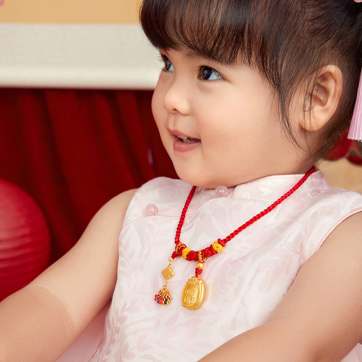 六福珠宝福满传家五福临门平安黄金项链吊坠宝宝计价L17TBGN0013【联系客服补货】【视频看货】