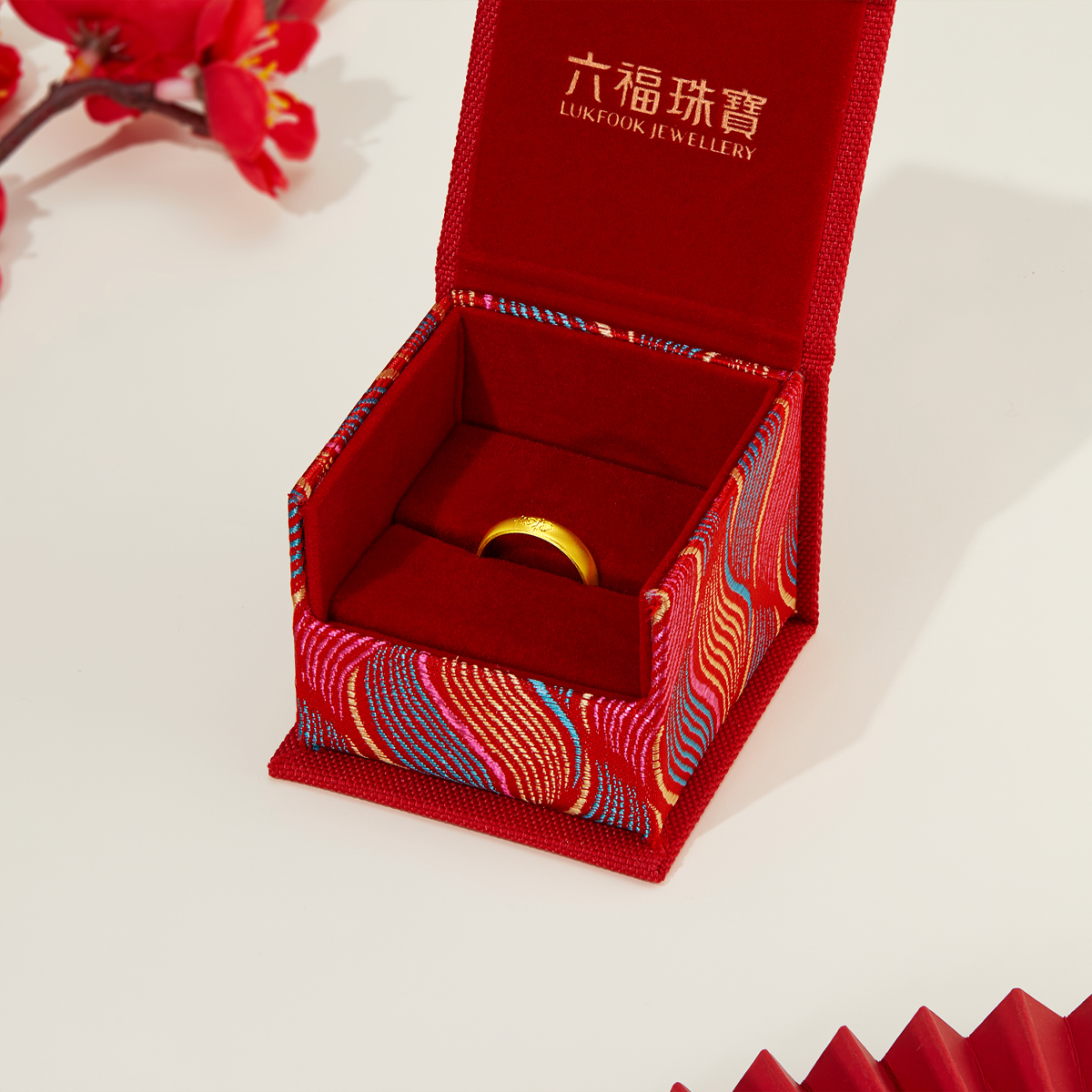 六福珠宝福满传家囍字黄金戒指女款结婚情侣对戒计价F41TBGR0002【联系客服补货】
