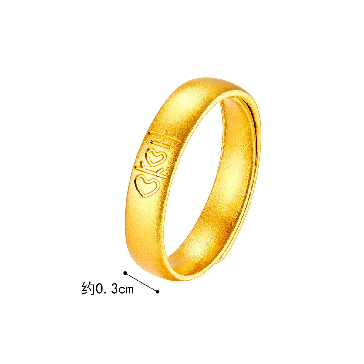 六福珠宝福满传家囍字黄金戒指女款结婚情侣对戒计价F41TBGR0002【联系客服补货】