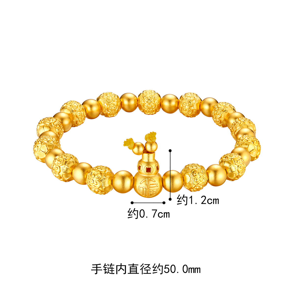 六福珠宝福满传家葫芦黄金手链古法足金珠子手串计价F48TBGB0013【联系客服补货】【视频看货】