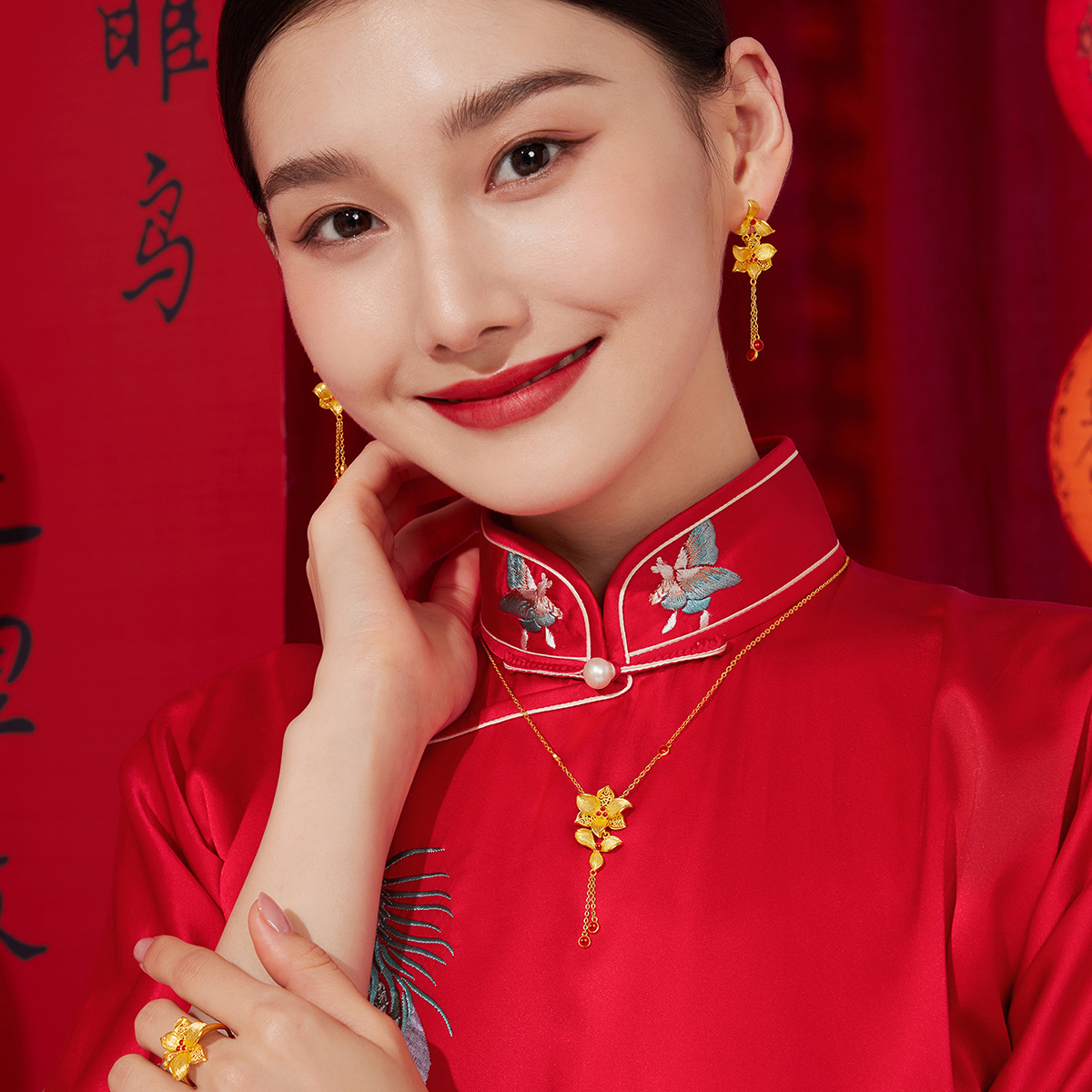 六福珠宝福满传家百合花流苏黄金项链吊坠婚嫁礼计价G21TBGN0005【联系客服补货】