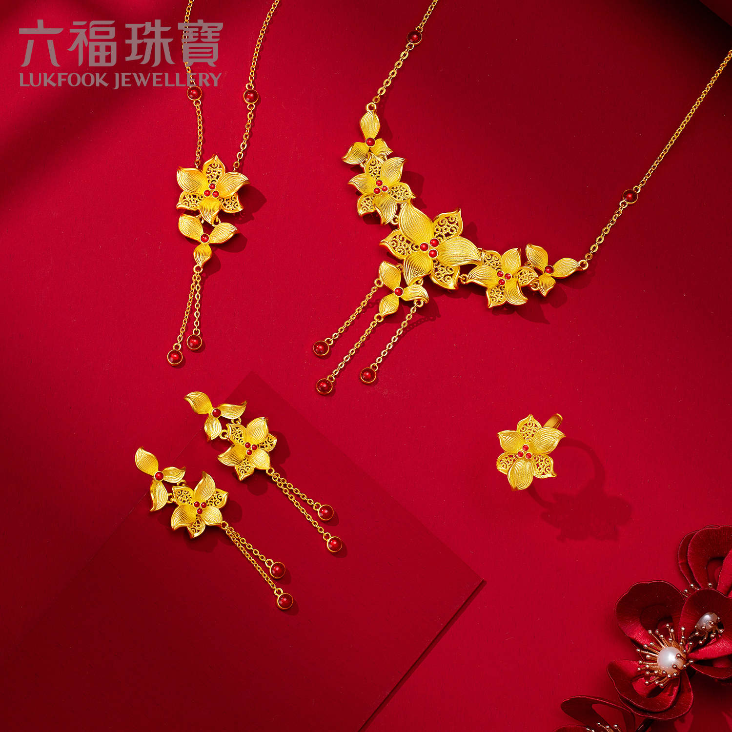 六福珠宝福满传家百合花流苏黄金项链吊坠婚嫁礼计价G21TBGN0005【联系客服补货】