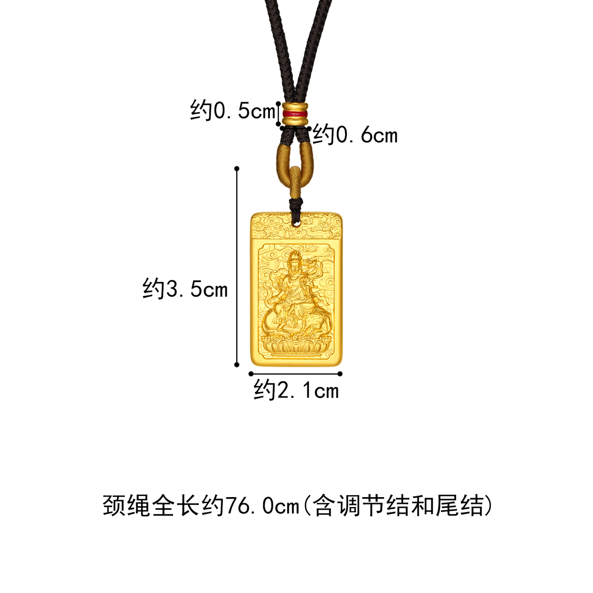 六福珠宝福满传家普贤菩萨黄金吊坠生肖龙金挂坠计价G21TBGP0007【联系客服补货】