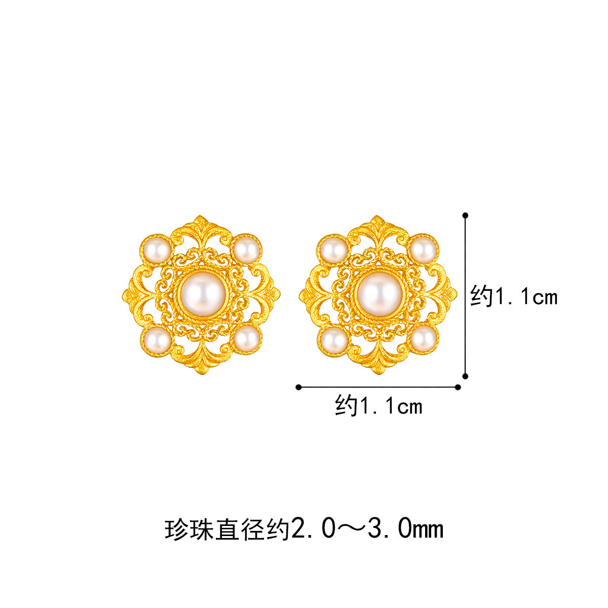 六福珠宝福满传家黄金耳钉耳环镶珍珠女足金耳饰计价A01TBGE0002