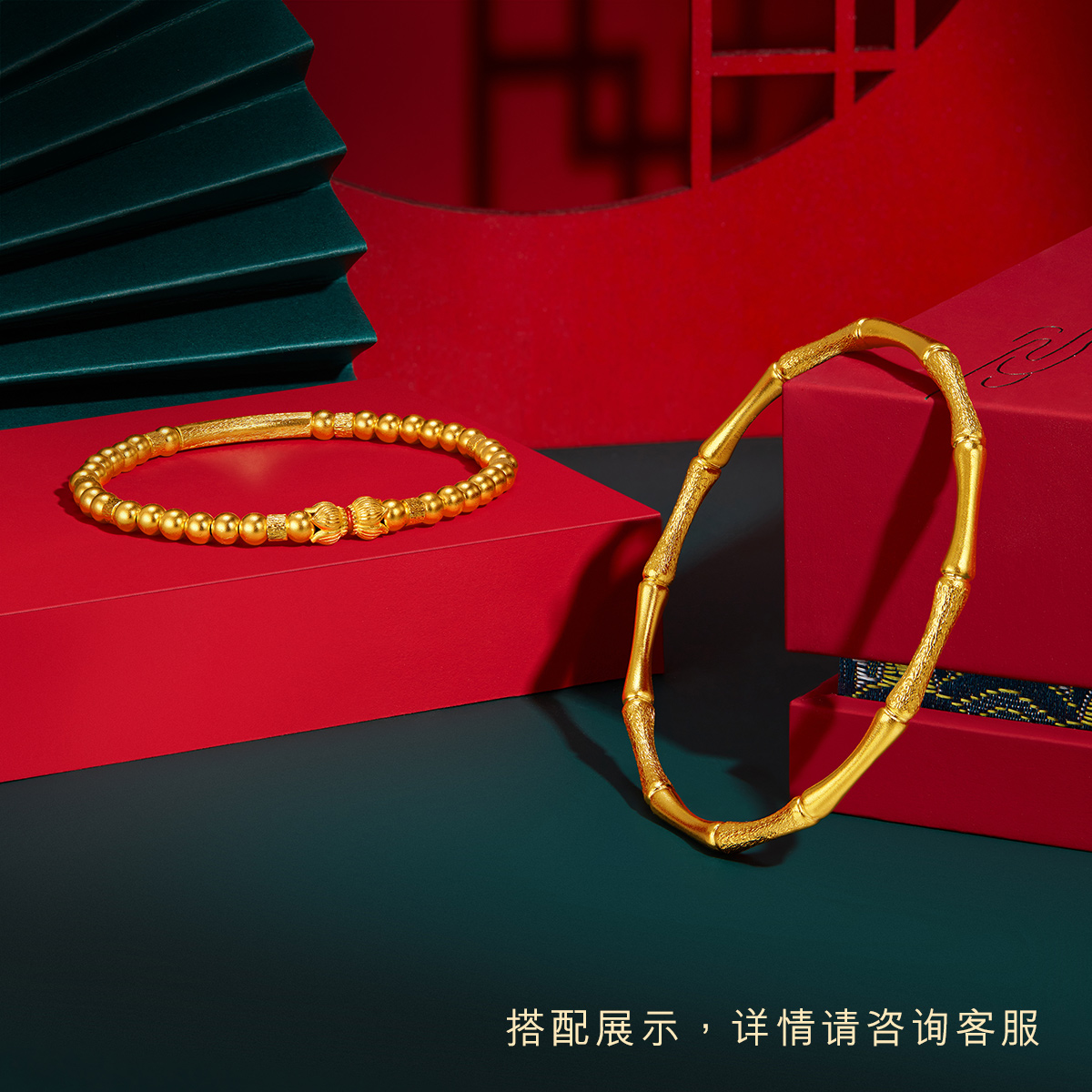 六福珠宝福满传家并蒂莲花黄金手链鎏彩工艺手串计价A01TBGB0013【联系客服补货】【视频看货】