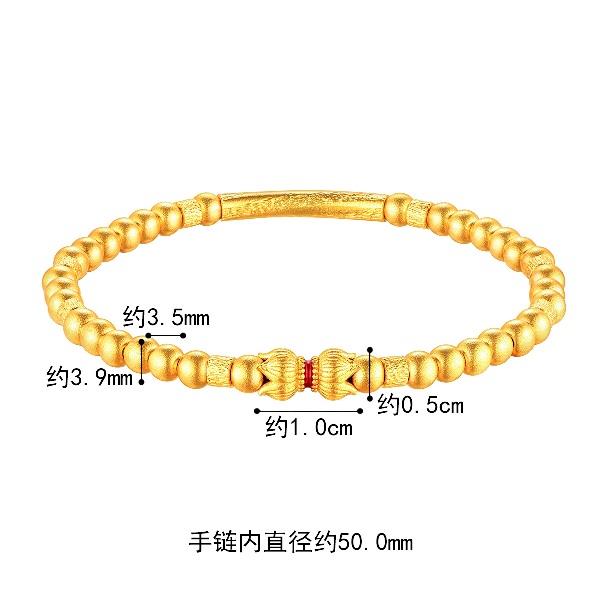 六福珠宝福满传家并蒂莲花黄金手链鎏彩工艺手串计价A01TBGB0013【联系客服补货】【视频看货】