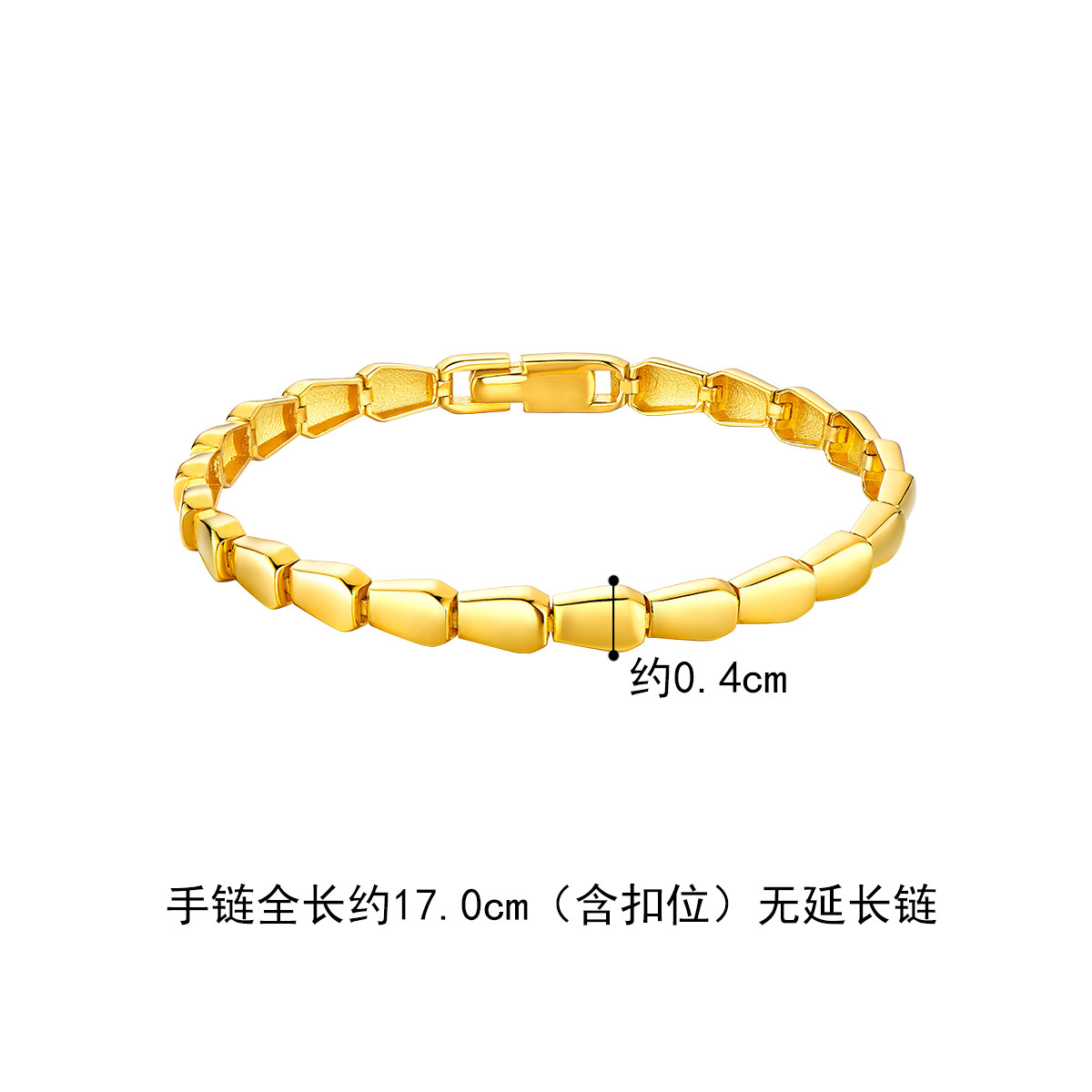六福珠宝灵蛇骨纹黄金手链光影金女款5G光面足金手链计价008465BA【联系客服补货】