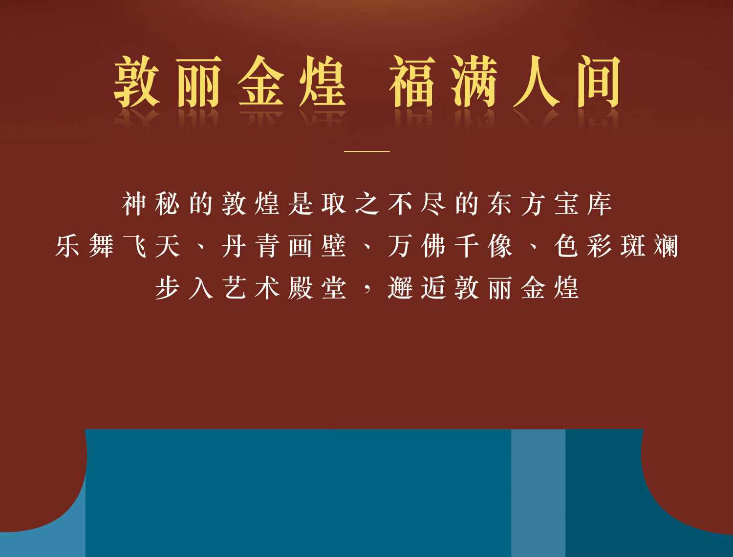 六福珠宝福满传家敦丽金煌唐彩宝相花黄金耳钉女珍珠计价026866EA