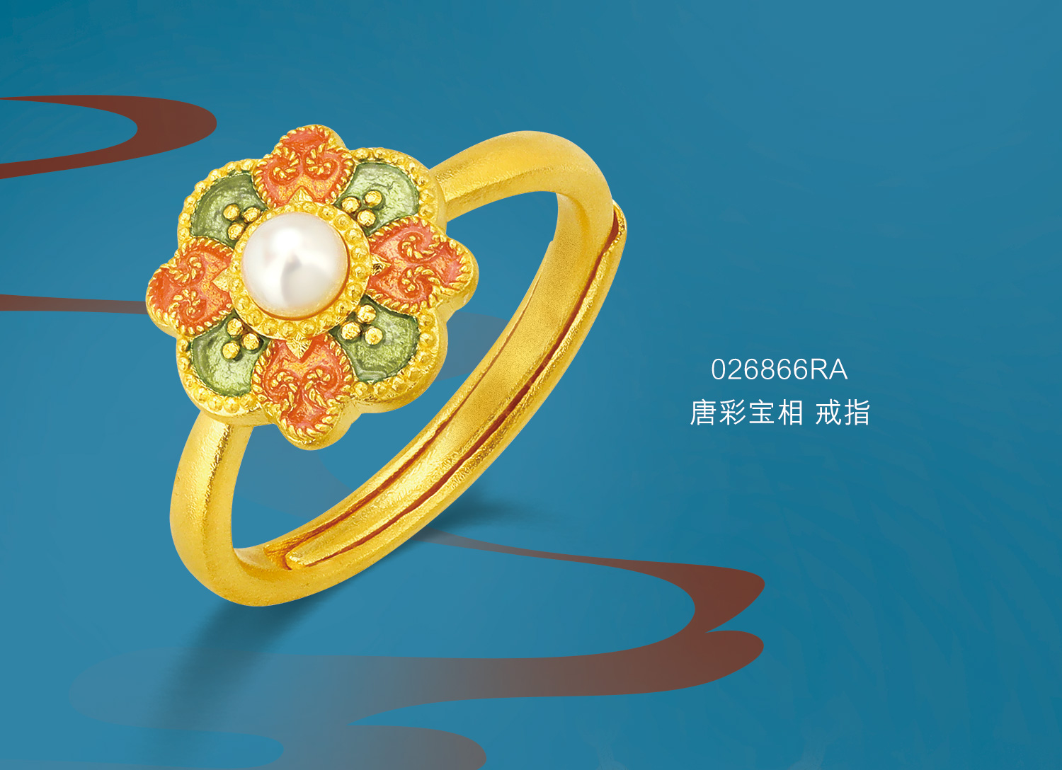 六福珠宝福满传家敦丽金煌唐彩宝相花黄金耳钉女珍珠计价026866EA