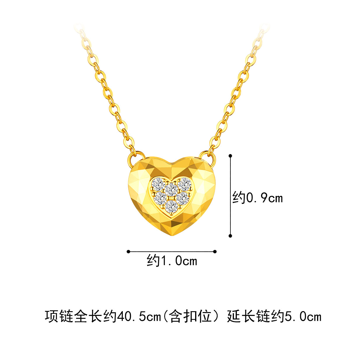 六福珠宝Goldstyle·X黄金项链镶钻石女足金套链七夕GDA1TBN0007【联系客服补货】