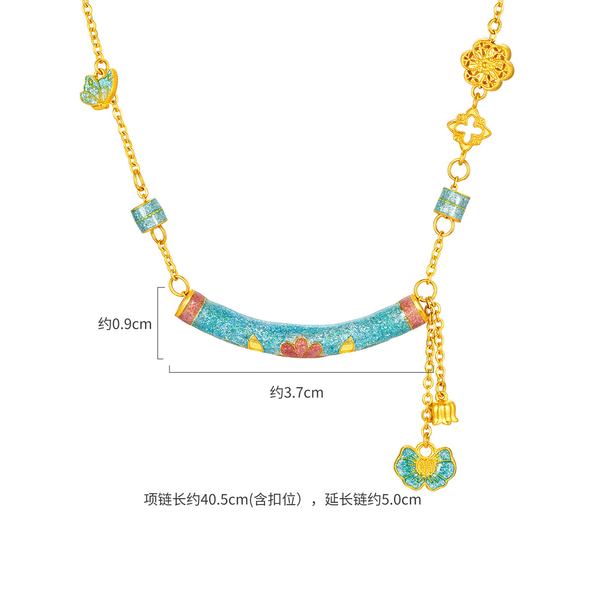 六福珠宝福满传家花间意微笑黄金项链鎏彩工艺弯管计价A01G0006DS赏春【视频看货】