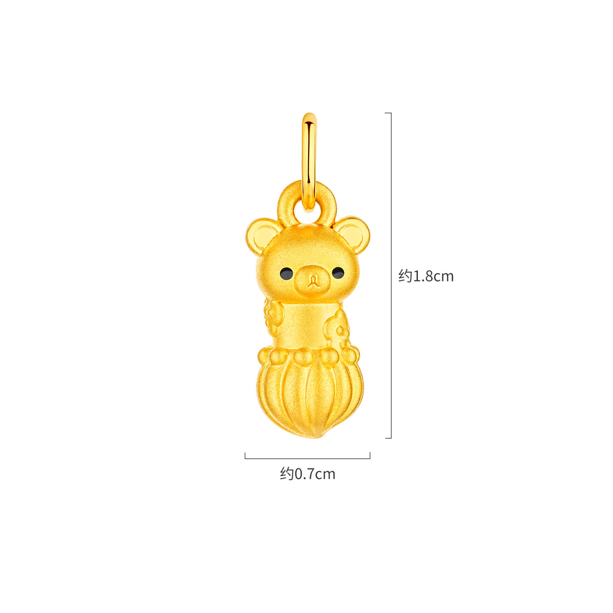 六福珠宝轻松小熊妙笔生花黄金吊坠女5D硬金挂坠可爱礼物023415PA