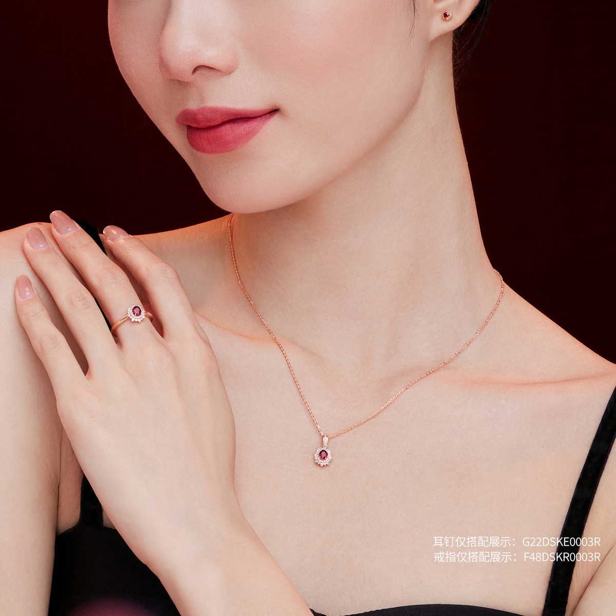 六福珠宝花型红/蓝宝石吊坠18K金女钻石挂坠首饰定价F48DSKP0006R【视频看货】