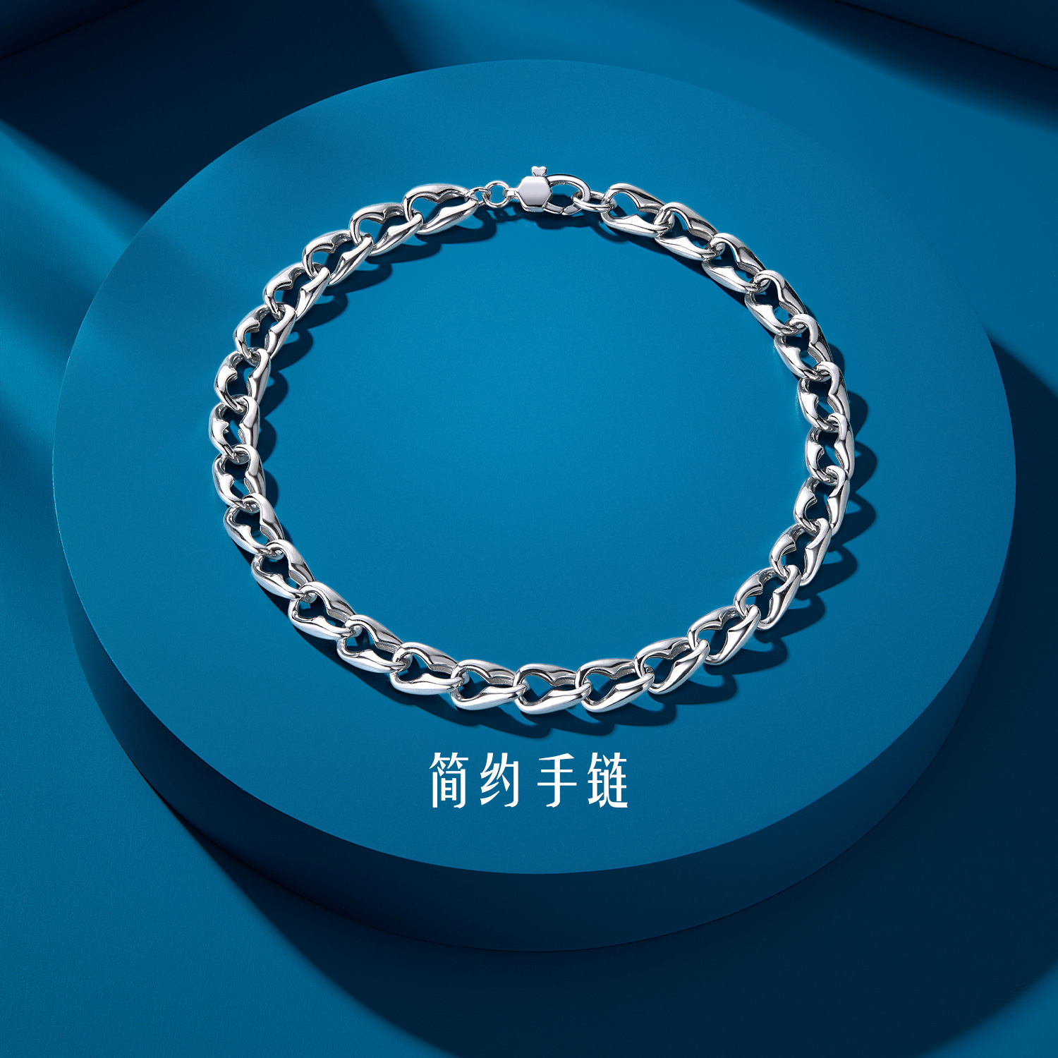 六福珠宝百搭款铂950铂金手链男士白金手链日常计价L19TBPB0019【联系客服补货】