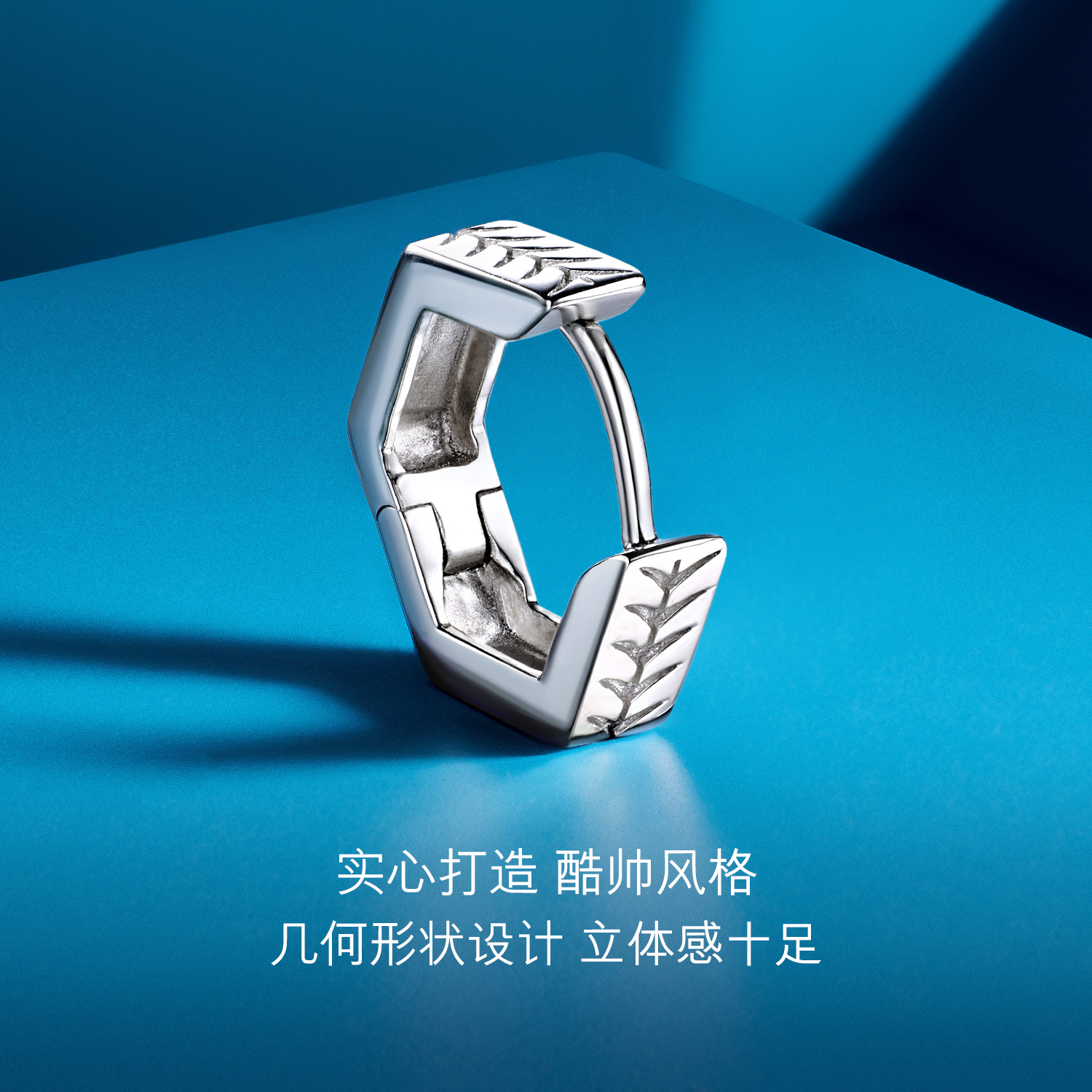 六福珠宝草纹铂950铂金耳环男款单只白金耳饰送礼计价EFT1P5C0001