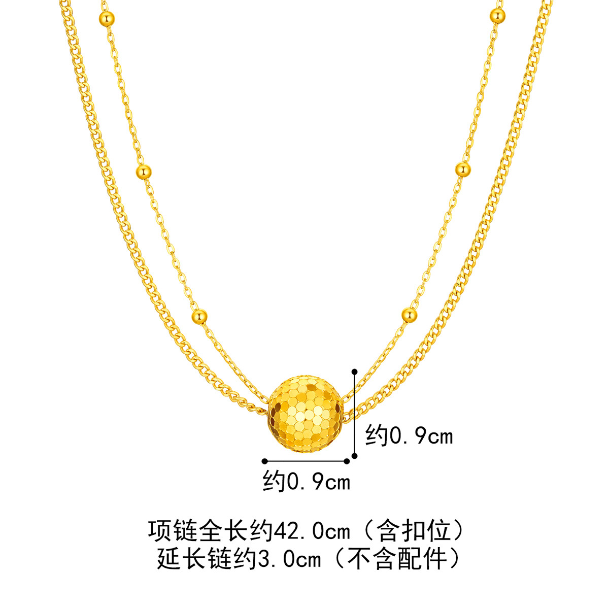 六福珠宝光影金闪亮金球黄金项链女5G双层足金锁骨链计价020919NA【视频看货】