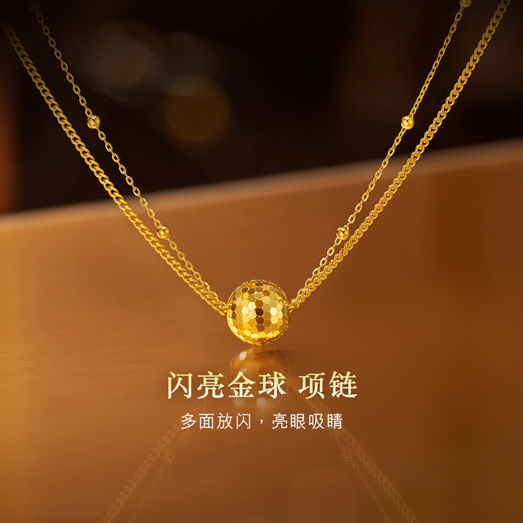 六福珠宝光影金闪亮金球黄金项链女5G双层足金锁骨链计价020919NA【视频看货】