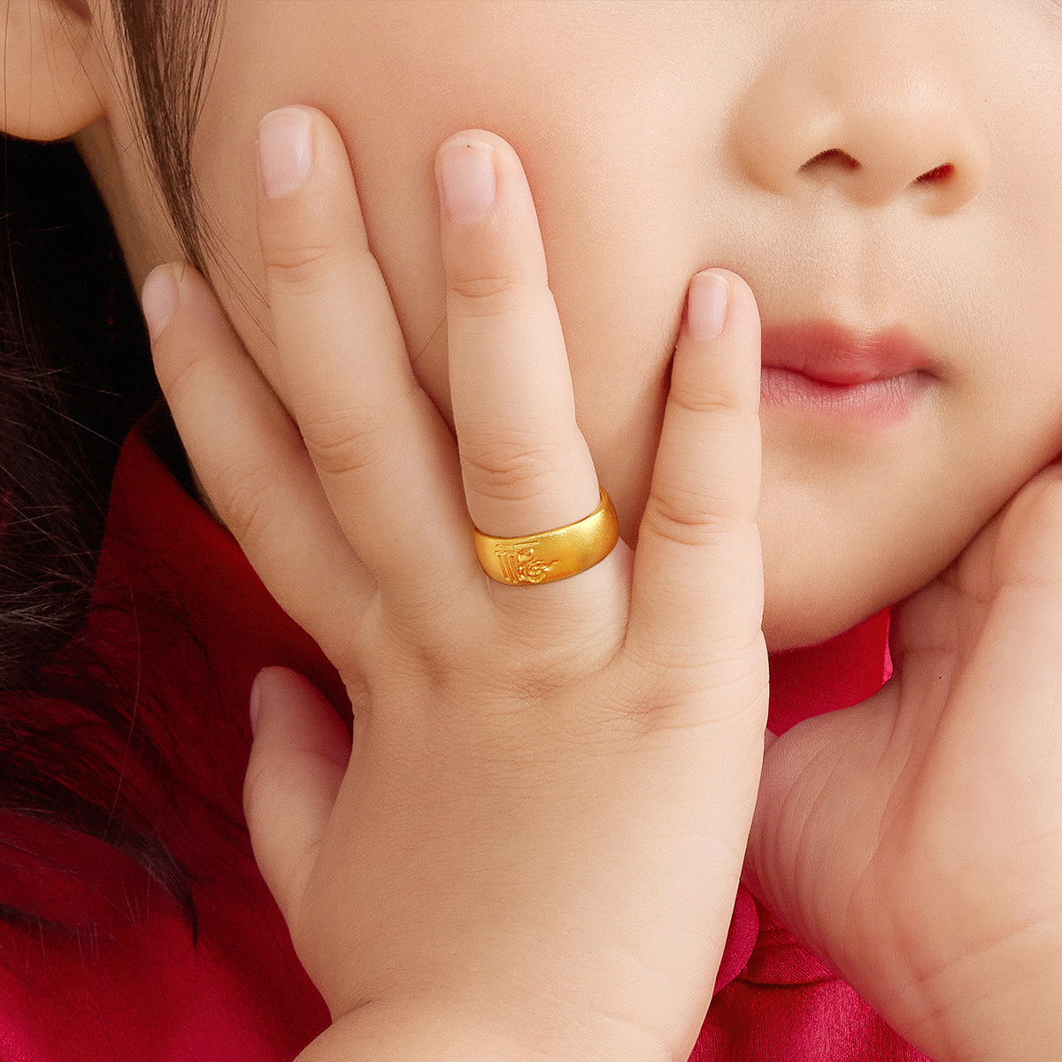 六福珠宝福满传家福字黄金戒指实心宝宝满月送礼计价F48TBGR0011