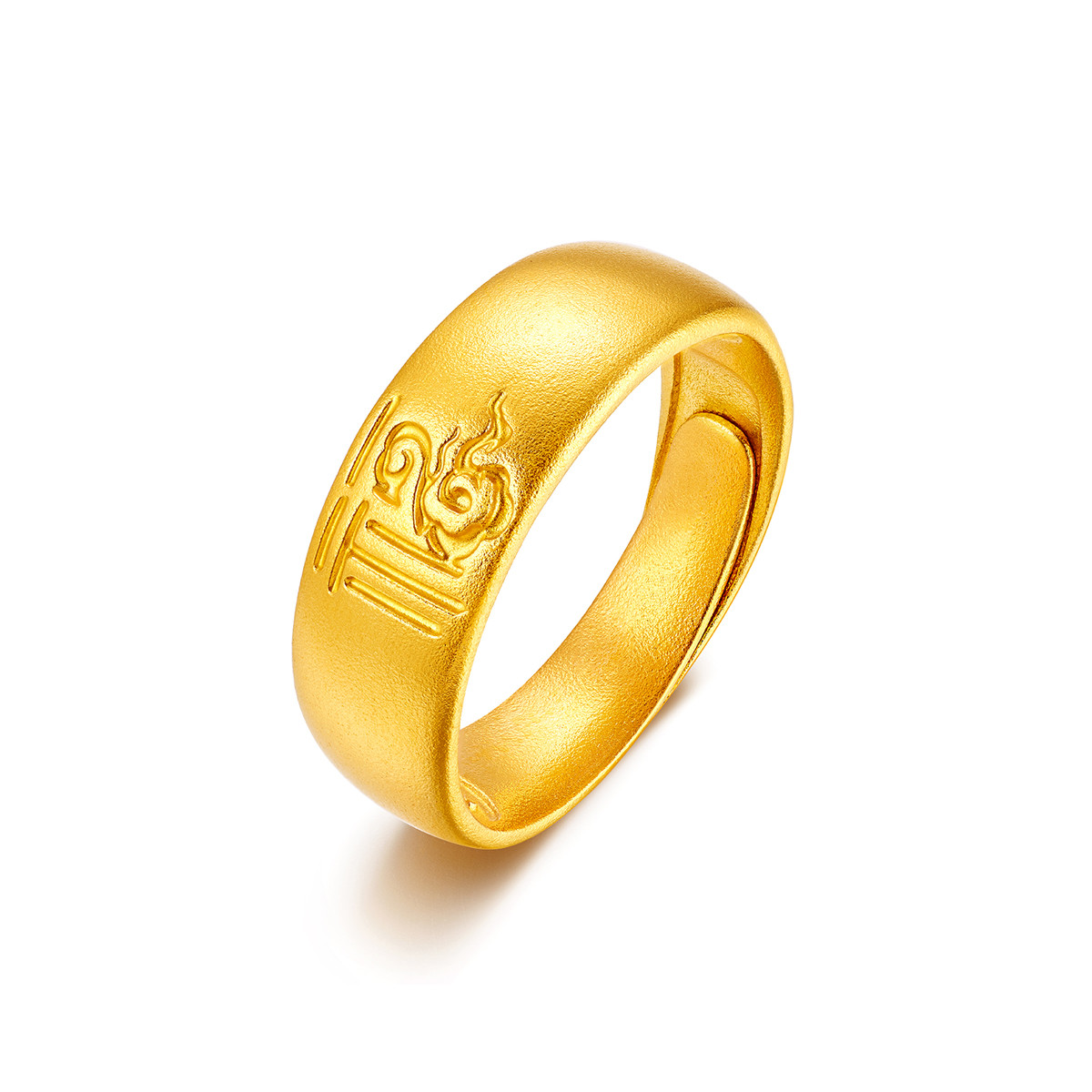 六福珠宝福满传家福字黄金戒指实心宝宝满月送礼计价F48TBGR0011