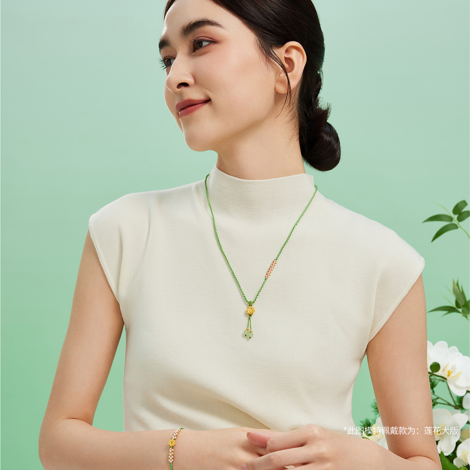 六福珠宝好运莲莲黄金项链吊坠女款六瓣莲花流苏葡萄石A01A0022DS