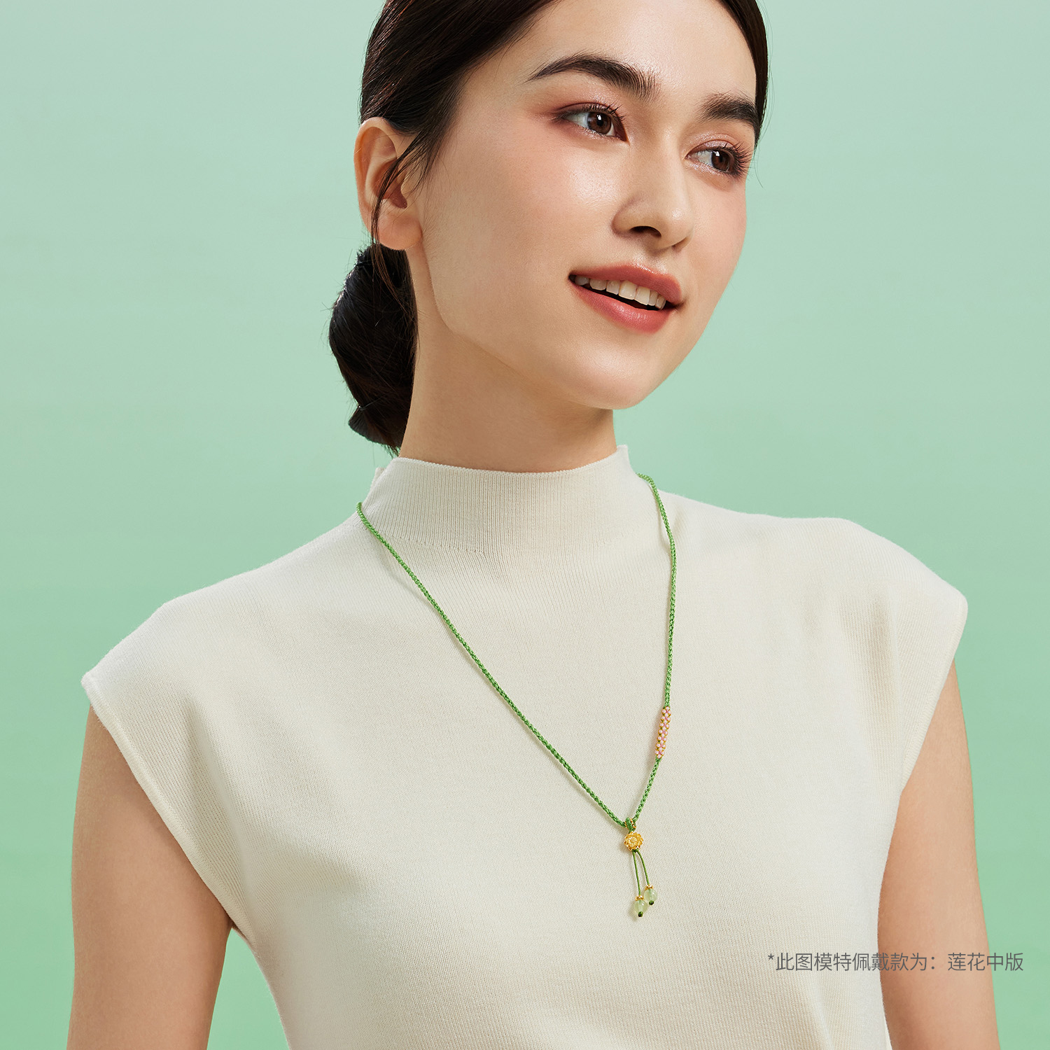 六福珠宝好运莲莲黄金项链吊坠女款六瓣莲花流苏葡萄石A01A0022DS