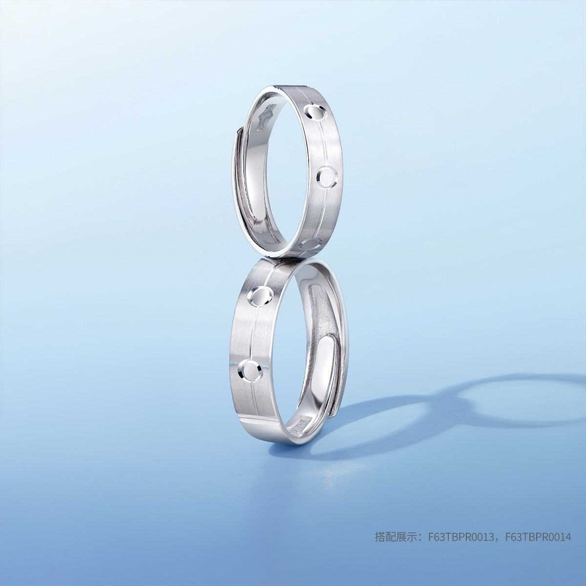 六福珠宝情缘铂金戒指铂950男士时尚白金情侣对戒计价F63TBPR0014