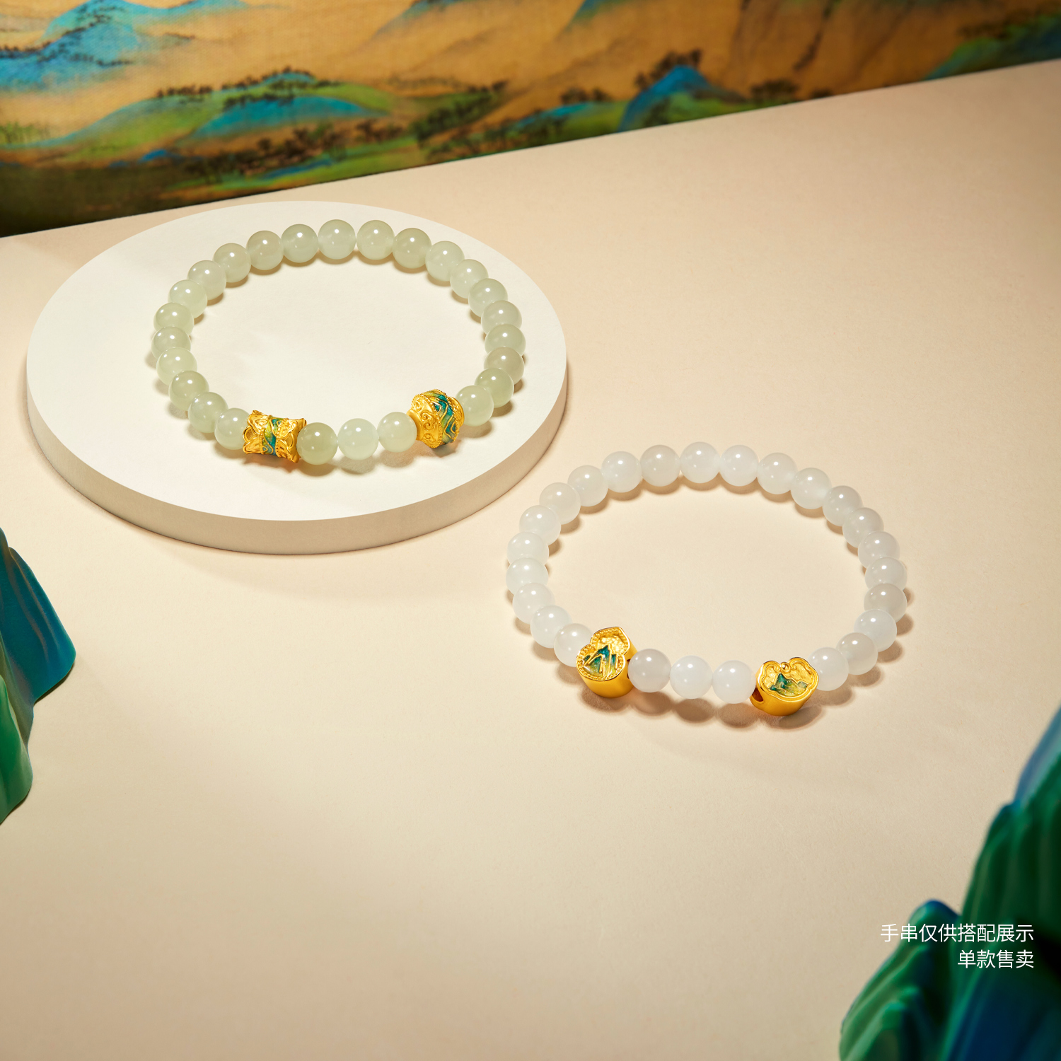 六福珠宝锦绿青山黄金转运珠鎏彩硬金小配件可DIY串珠A03A0019DS