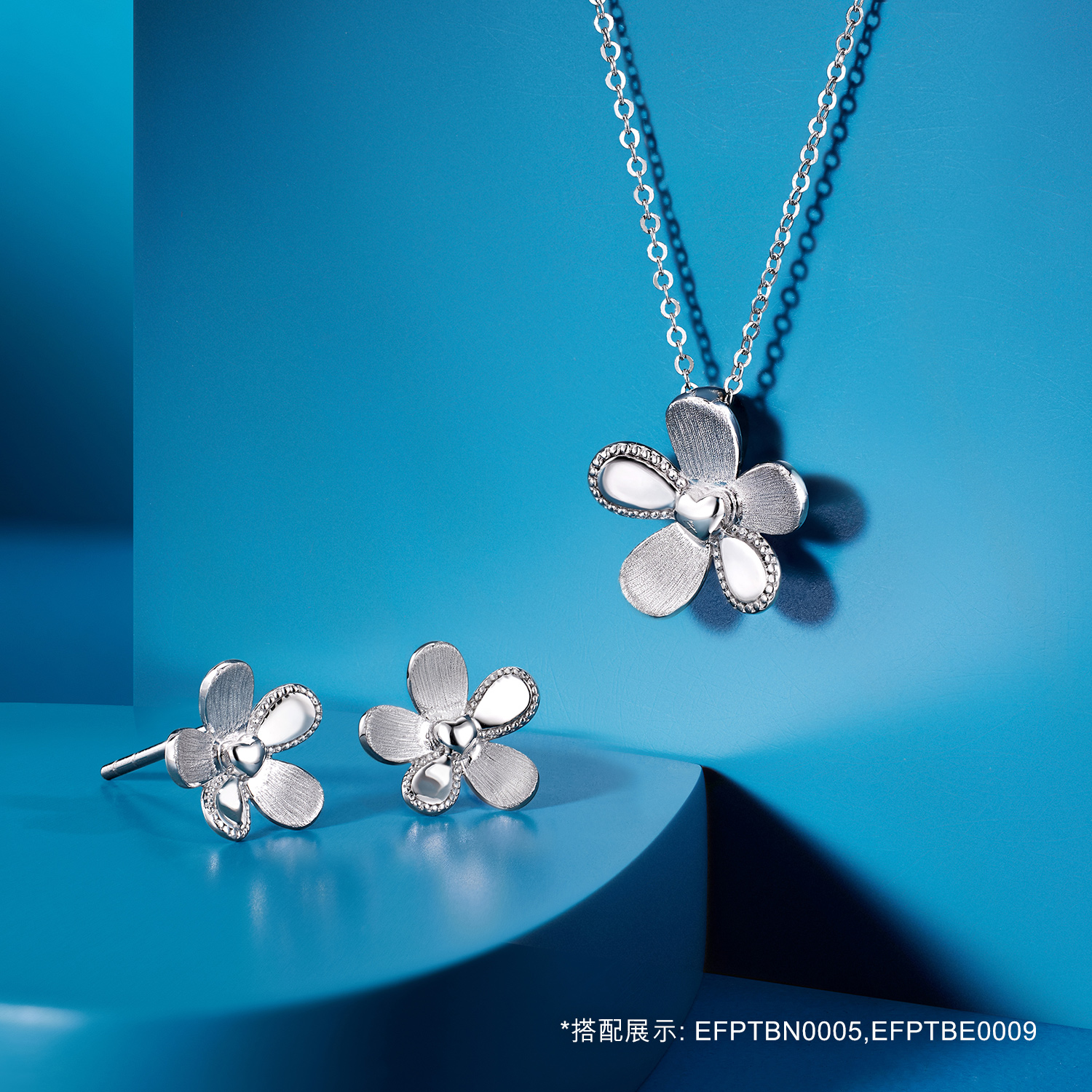 六福珠宝拉丝小花朵铂950铂金项链女款O字白金套链计价EFPTBN0005花朵1