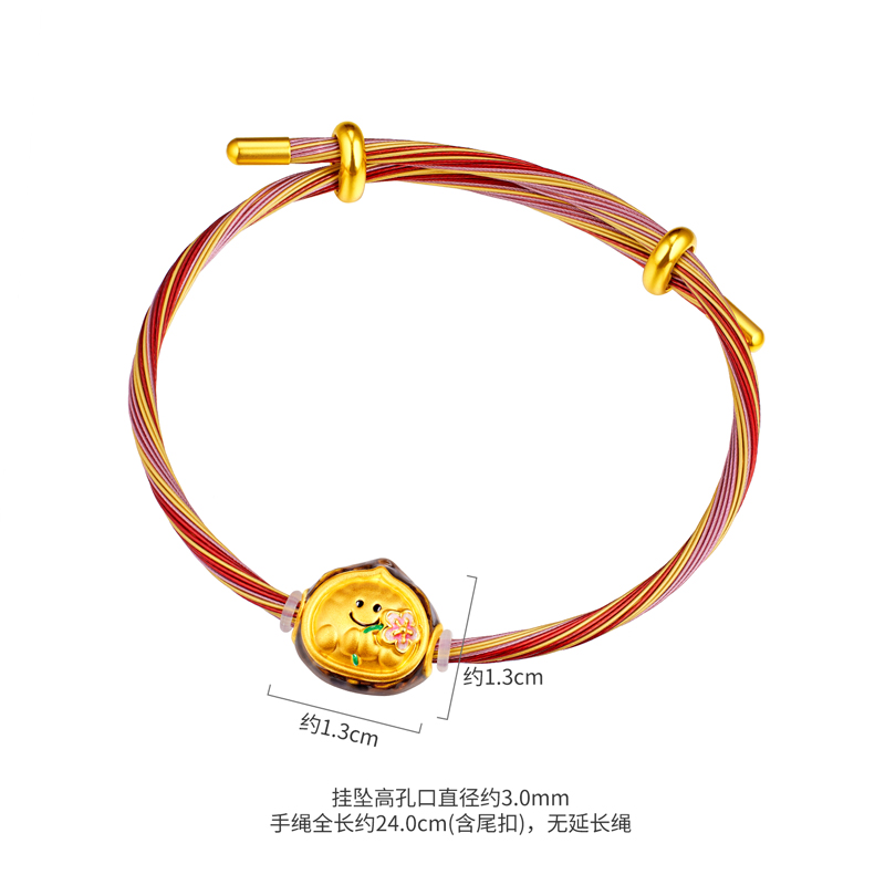 六福珠宝奇趣坚果趣味Max版黄金转运珠鎏彩花生足金手绳032394PA