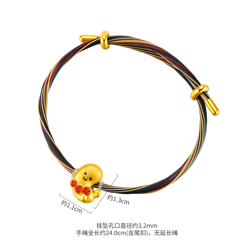 六福珠宝奇趣坚果趣味Max版黄金转运珠鎏彩花生足金手绳032394PA
