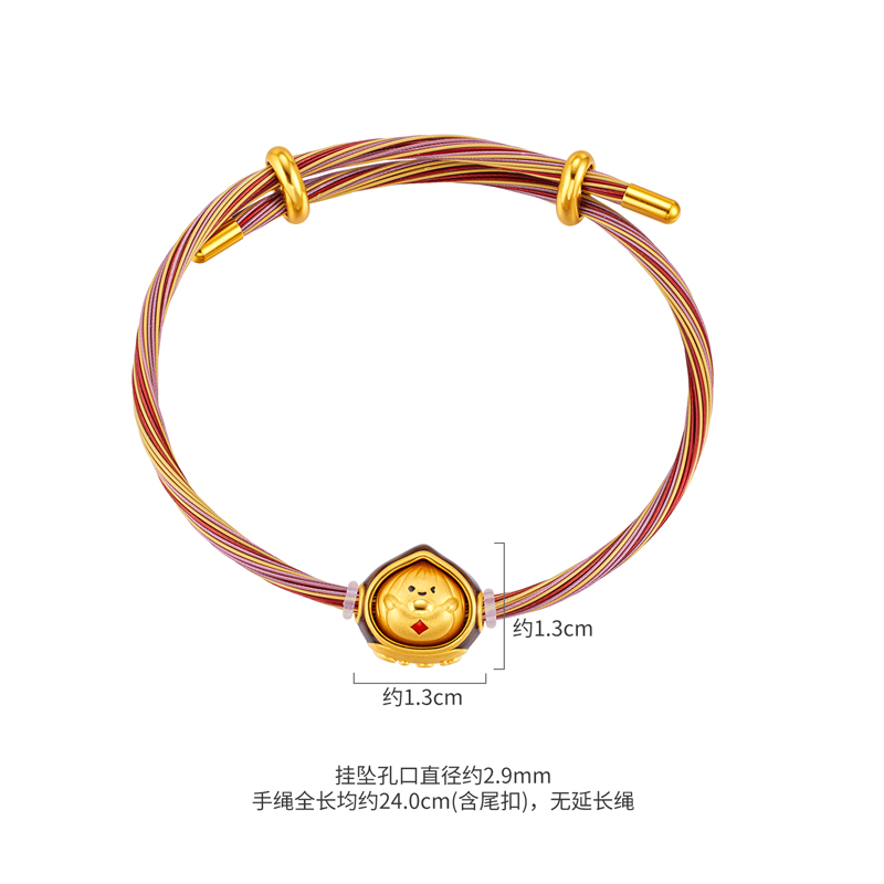 六福珠宝奇趣坚果趣味Max版黄金转运珠鎏彩花生足金手绳032394PA